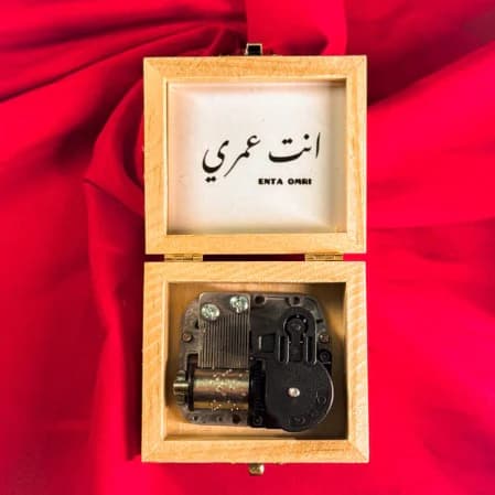 Enta Omri Müzik Kutusu