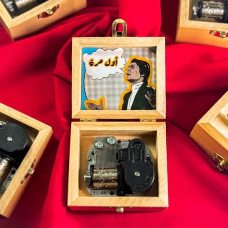 Abdel Halim Hafez Ahşap Müzik Kutusu